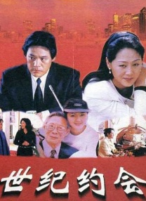 日韩毛片高清在线看