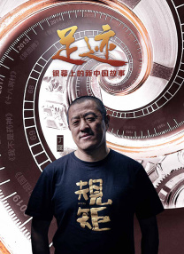 日韩毛片高清在线看